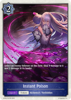 Instant Poison (P) - BP09-P47EN
