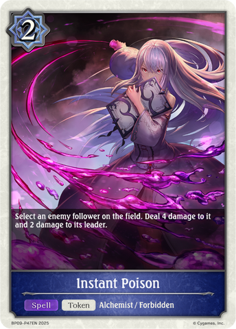 Instant Poison (P) - BP09-P47EN
