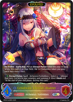 Ceridwen, Eternity Hunter (Evolved) (SL) - BP09-SL08EN