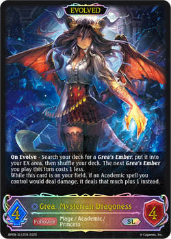 Grea, Mysterian Dragoness (Evolved) (SL) - BP09-SL12EN