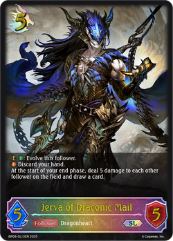 Jerva of Draconic Mail (SL) - BP09-SL13EN