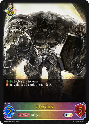 Marduk (SL) - BP09-SL25EN