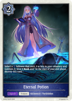 Eternal Potion - BP09-T02EN