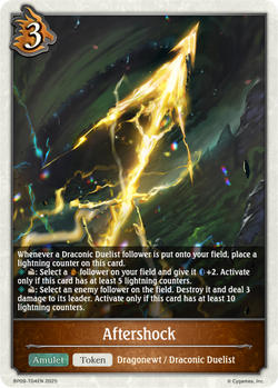 Aftershock - BP09-T04EN