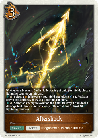 Aftershock - BP09-T04EN