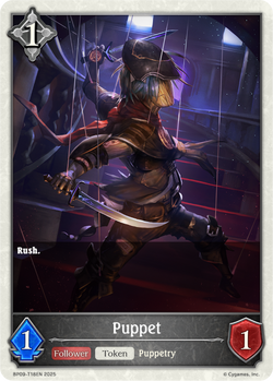 Puppet - BP09-T18EN