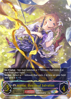 Jeanne, Beacon of Salvation (U) - BP09-U06EN