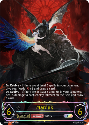 Marduk (U) - BP09-U07EN