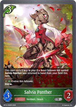 Salvia Panther - BP10-009EN