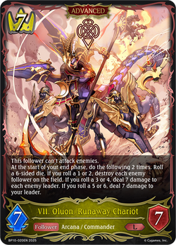 VII. Oluon, Runaway Chariot - BP10-020EN