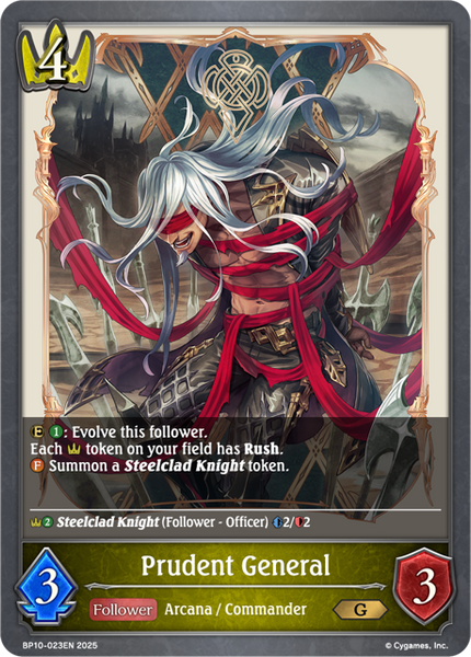 Prudent General - BP10-023EN