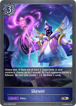 Skewer - BP10-052EN