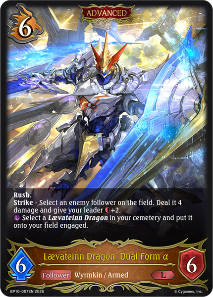 Lævateinn Dragon, Dual Form α - BP10-057EN