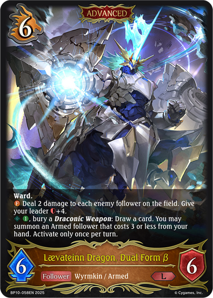 Lævateinn Dragon, Dual Form β - BP10-058EN