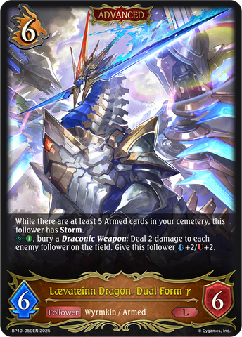 Lævateinn Dragon, Dual Form γ - BP10-059EN