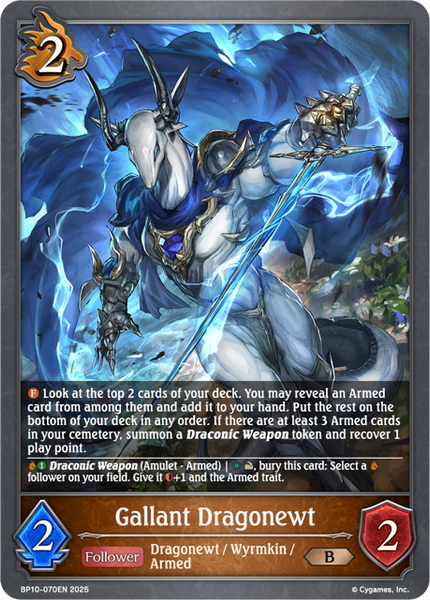 Gallant Dragonewt - BP10-070EN