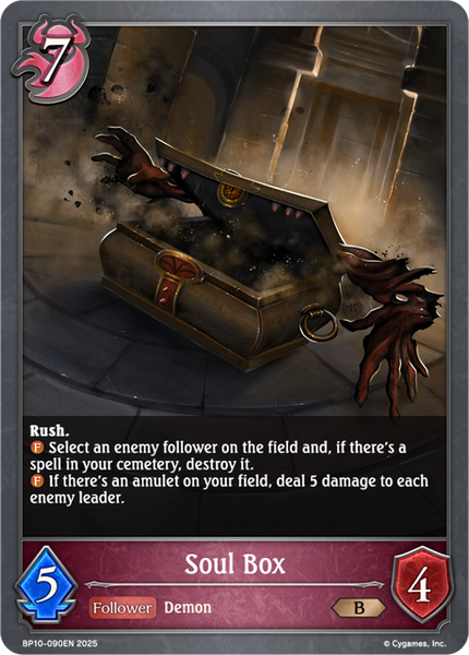 Soul Box - BP10-090EN