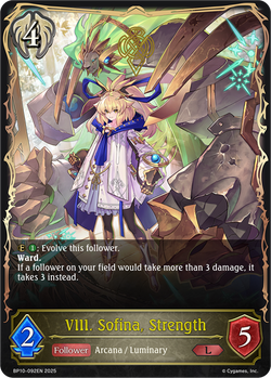 VIII. Sofina, Strength - BP10-092EN