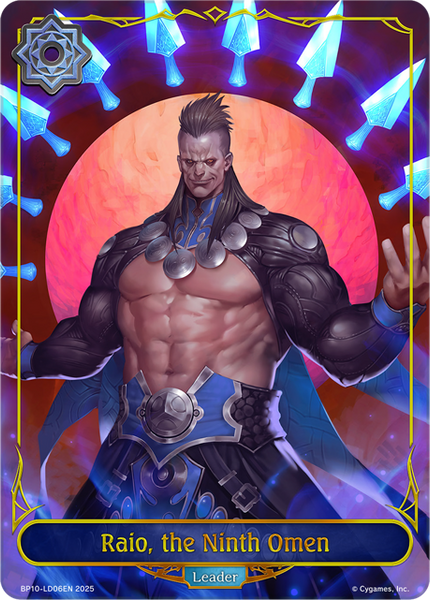 Raio, the Ninth Omen - BP10-LD06EN