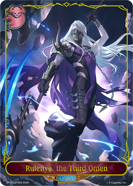 Rulenye, the Third Omen - BP10-LD12EN
