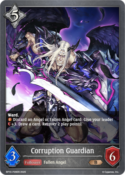 Corruption Guardian (P) - BP10-P28EN