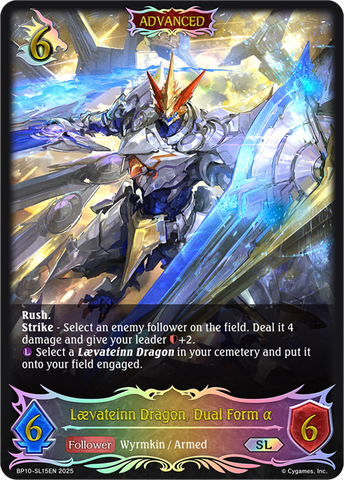 Lævateinn Dragon, Dual Form α (SL) - BP10-SL15EN