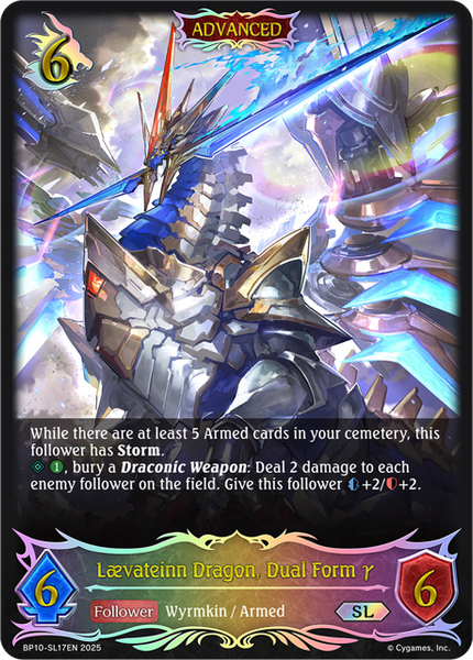 Lævateinn Dragon, Dual Form γ (SL) - BP10-SL17EN