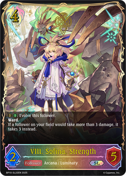 VIII. Sofina, Strength (SL) - BP10-SL22EN