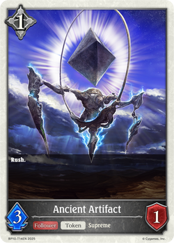 Ancient Artifact (Thick) - BP10-T14EN