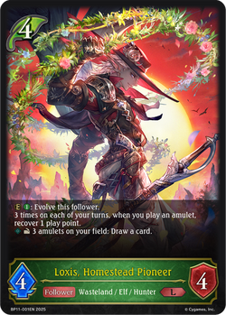 Loxis, Homestead Pioneer - BP11-001EN