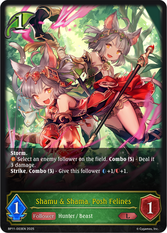 Shamu & Shama, Posh Felines - BP11-003EN