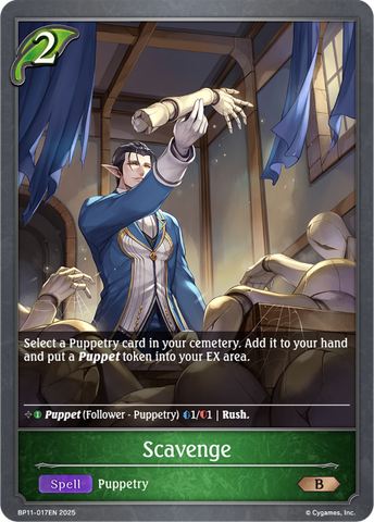 Scavenge - BP11-017EN