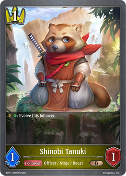 Shinobi Tanuki - BP11-029EN