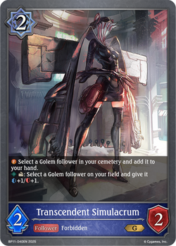 Transcendent Simulacrum - BP11-040EN