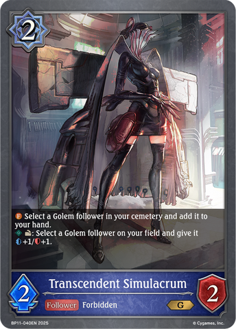 Transcendent Simulacrum - BP11-040EN