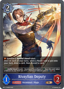 Rivaylian Deputy - BP11-048EN