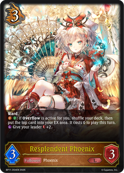 Resplendent Phoenix - BP11-054EN