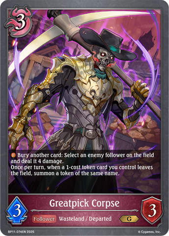 Greatpick Corpse - BP11-074EN