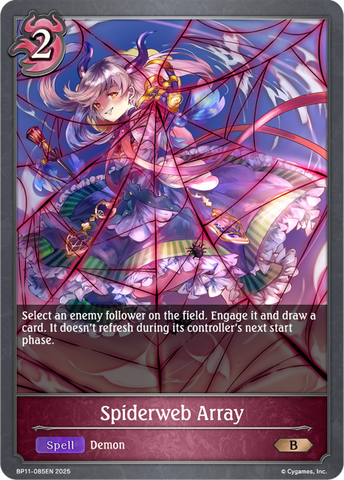 Spiderweb Array - BP11-085EN