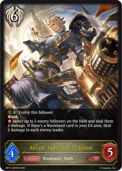 Anvelt, Judgment's Cannon - BP11-087EN