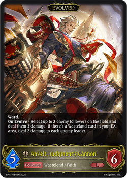 Anvelt, Judgment's Cannon (Evolved) - BP11-088EN