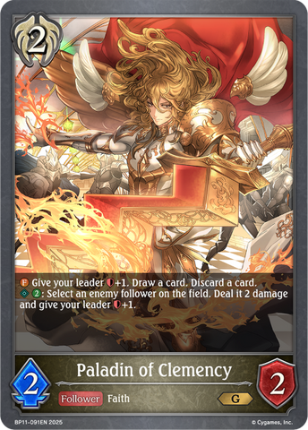 Paladin of Clemency - BP11-091EN