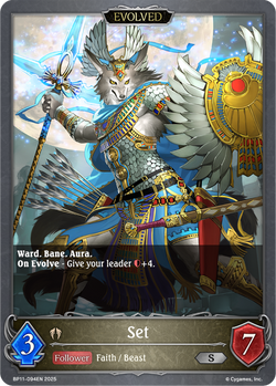 Set (Evolved) - BP11-094EN
