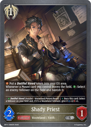 Shady Priest - BP11-095EN