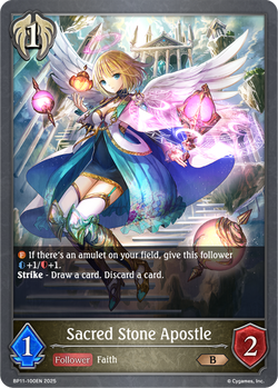 Sacred Stone Apostle - BP11-100EN