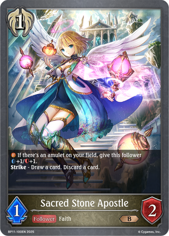 Sacred Stone Apostle - BP11-100EN