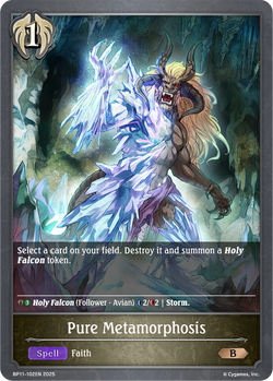 Pure Metamorphosis - BP11-102EN