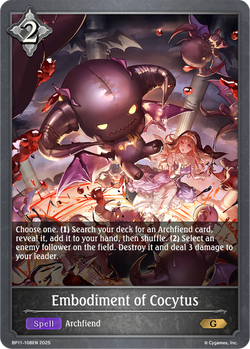 Embodiment of Cocytus - BP11-108EN