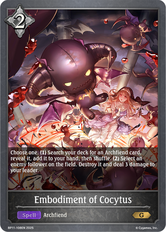 Embodiment of Cocytus - BP11-108EN