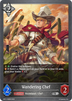 Wandering Chef - BP11-109EN